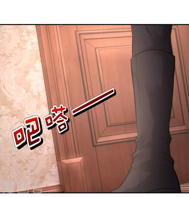 第42话 收到诅咒-第42话