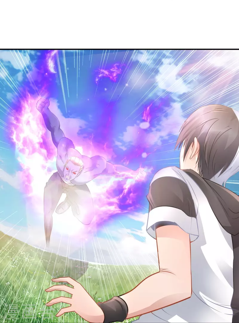 第44话 尸变-第44话