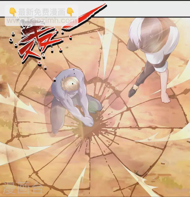 第44话 尸变-第44话