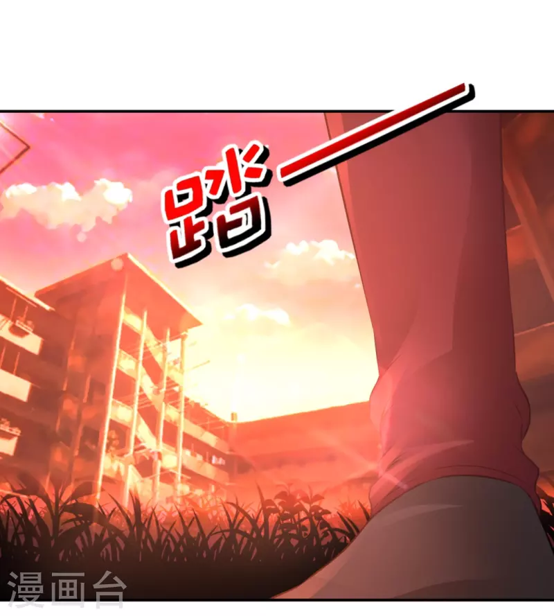 第46话 下墓-第46话