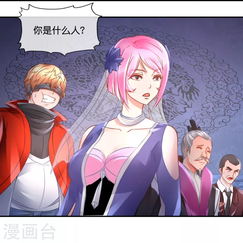 第48话 解除封印-第48话