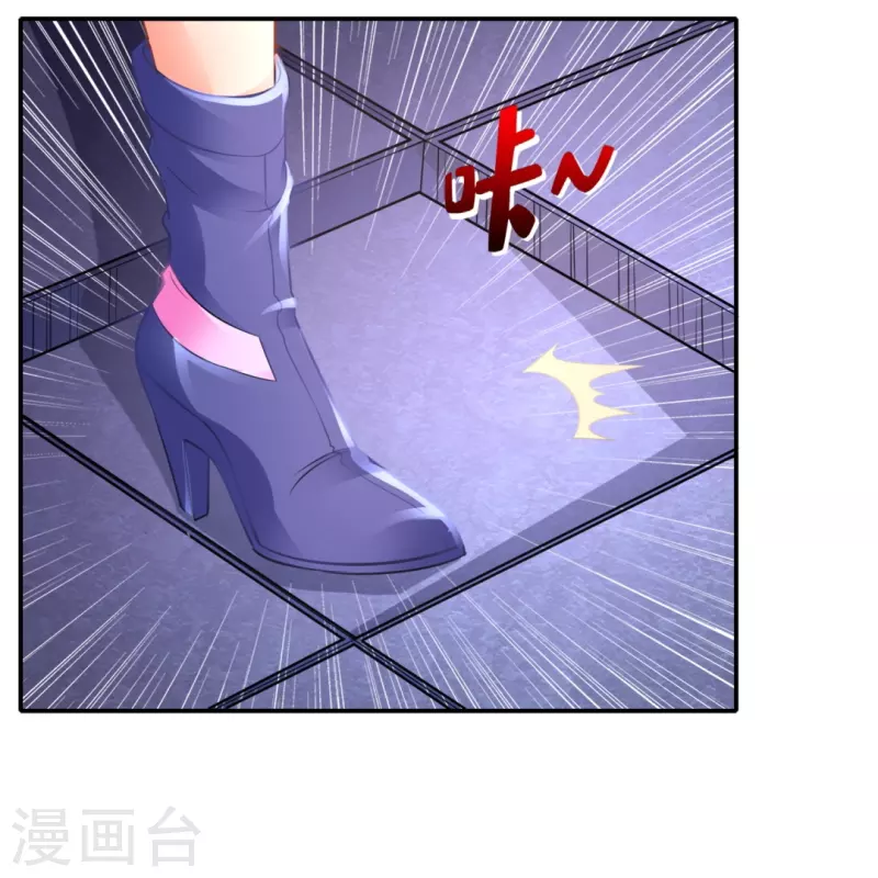 第48话 解除封印-第48话