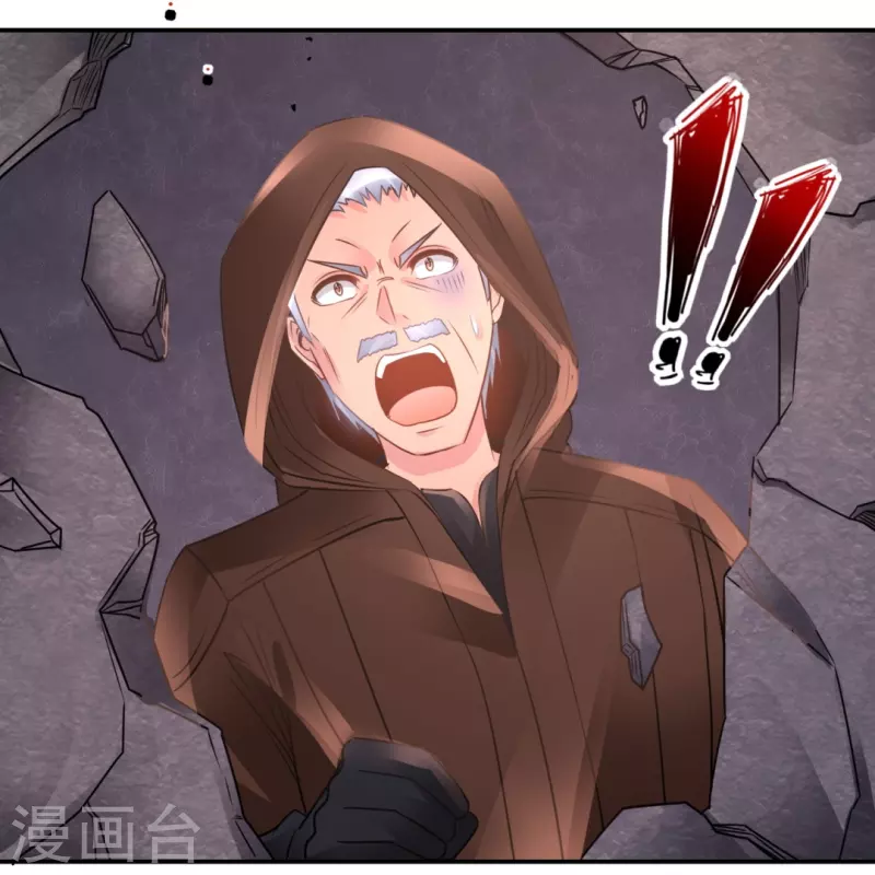 第54话 错乱的记忆-第54话