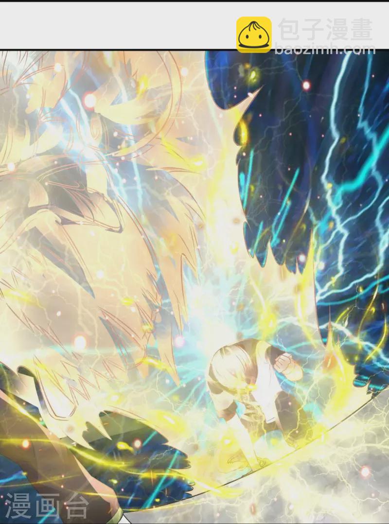 第54话 错乱的记忆-第54话