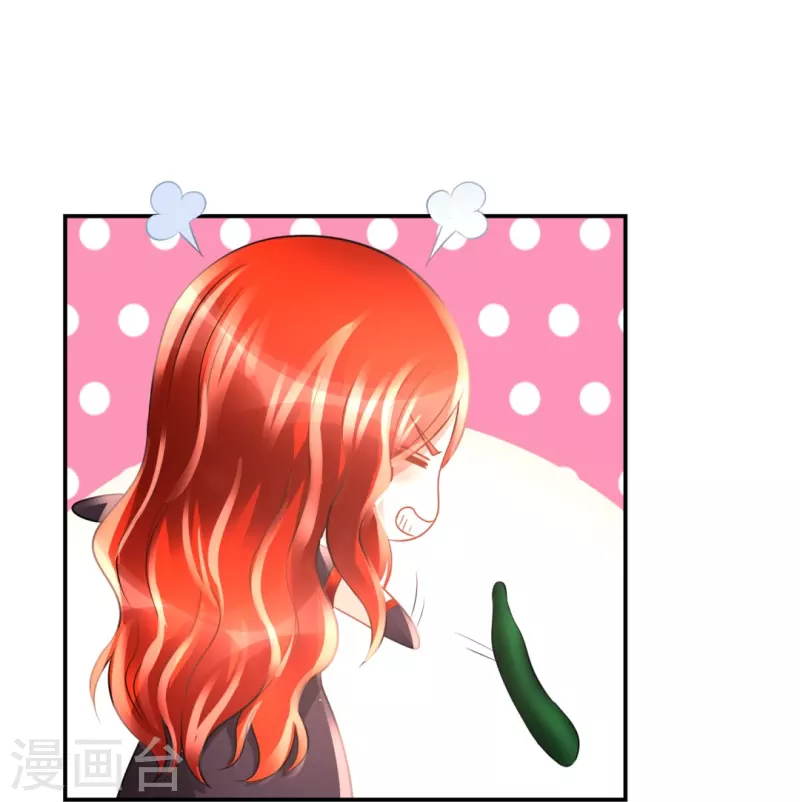 第56话 我可是你的真命天子！-第56话