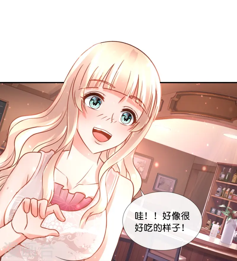 第66话 嗑cp！-第66话