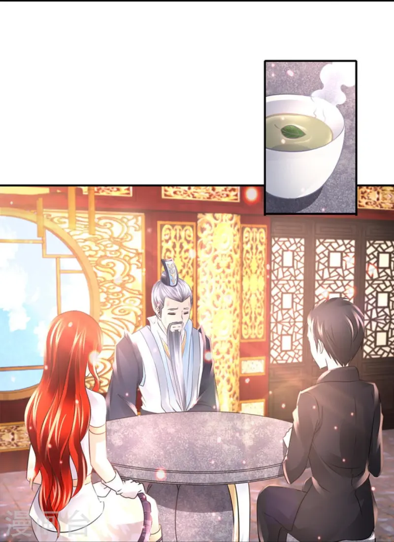 第70话 禁锢术-第70话