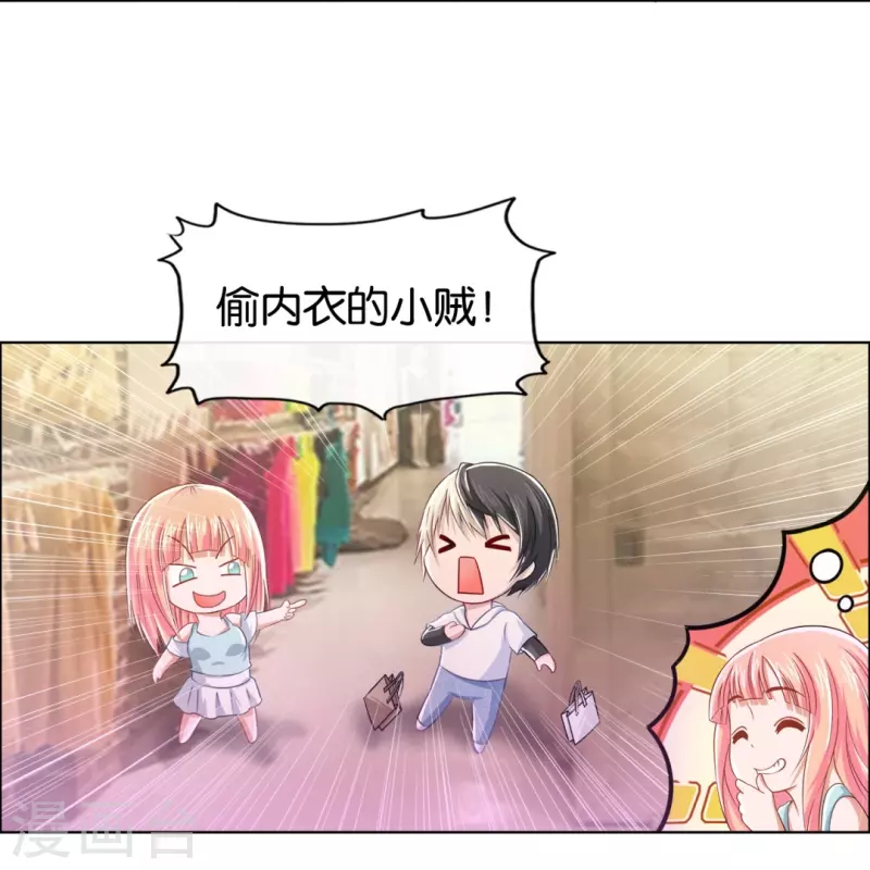 第10话 猫咪的袭击-第10话