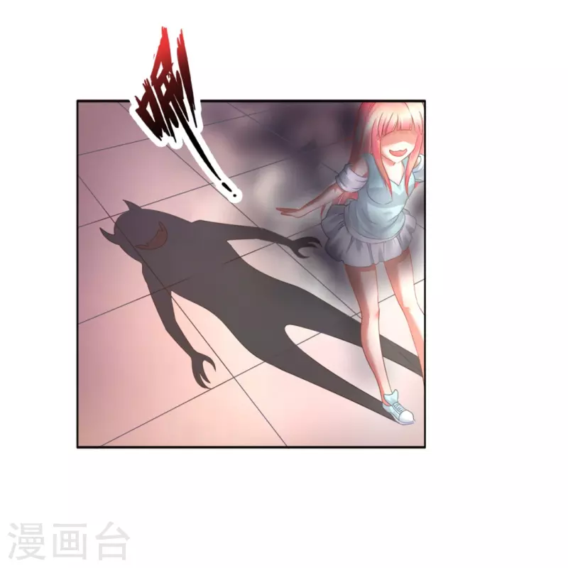 第10话 猫咪的袭击-第10话