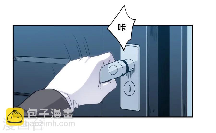 第104话(1/2)-第104话