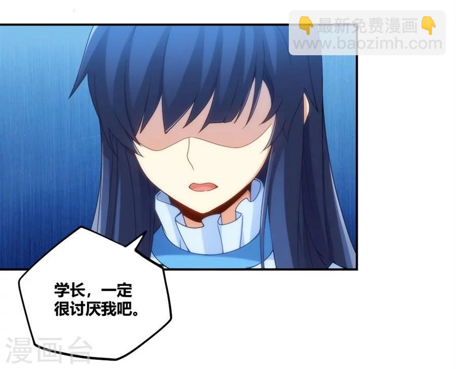 第104话(1/2)-第104话