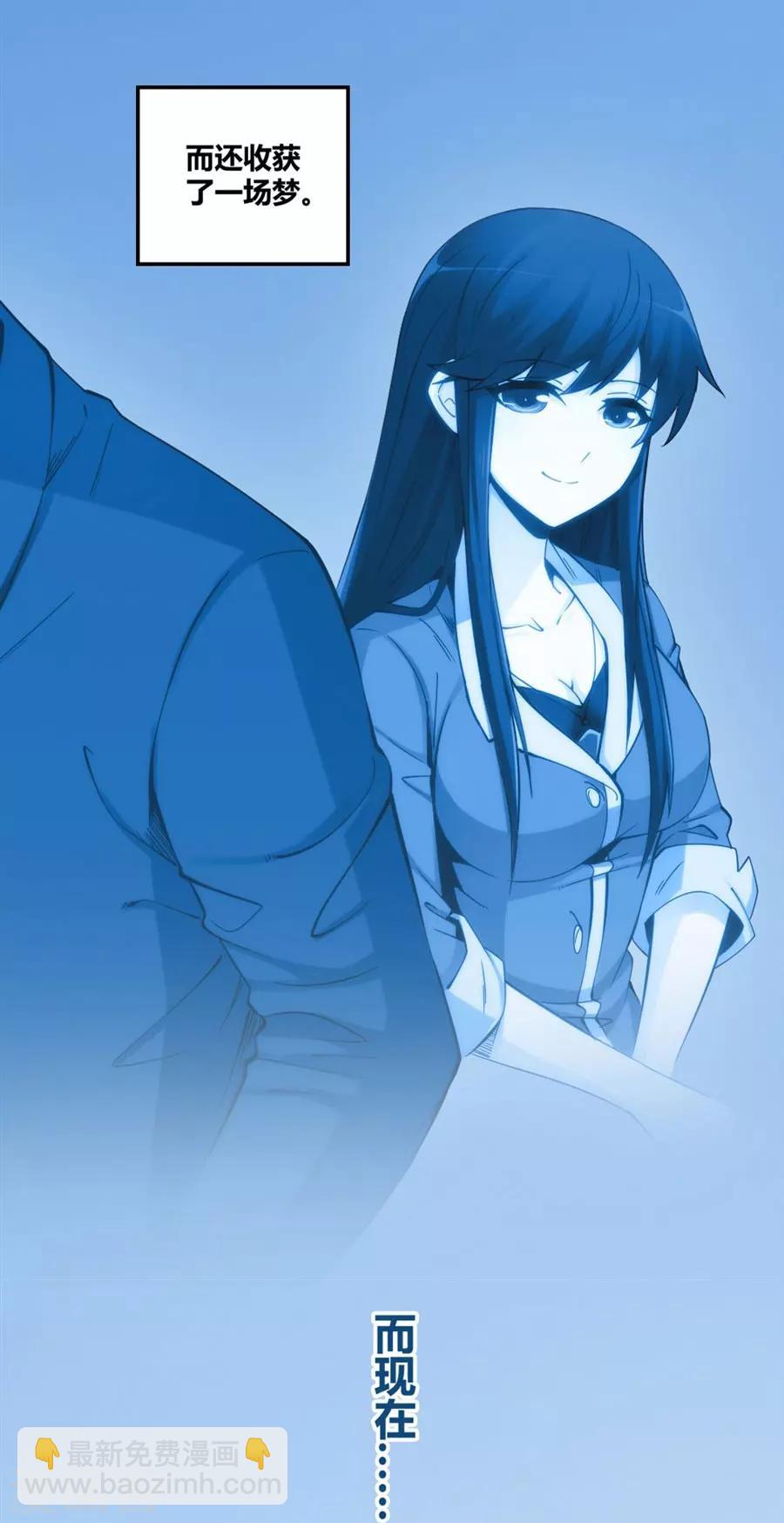 第114话(1/2)-第114话