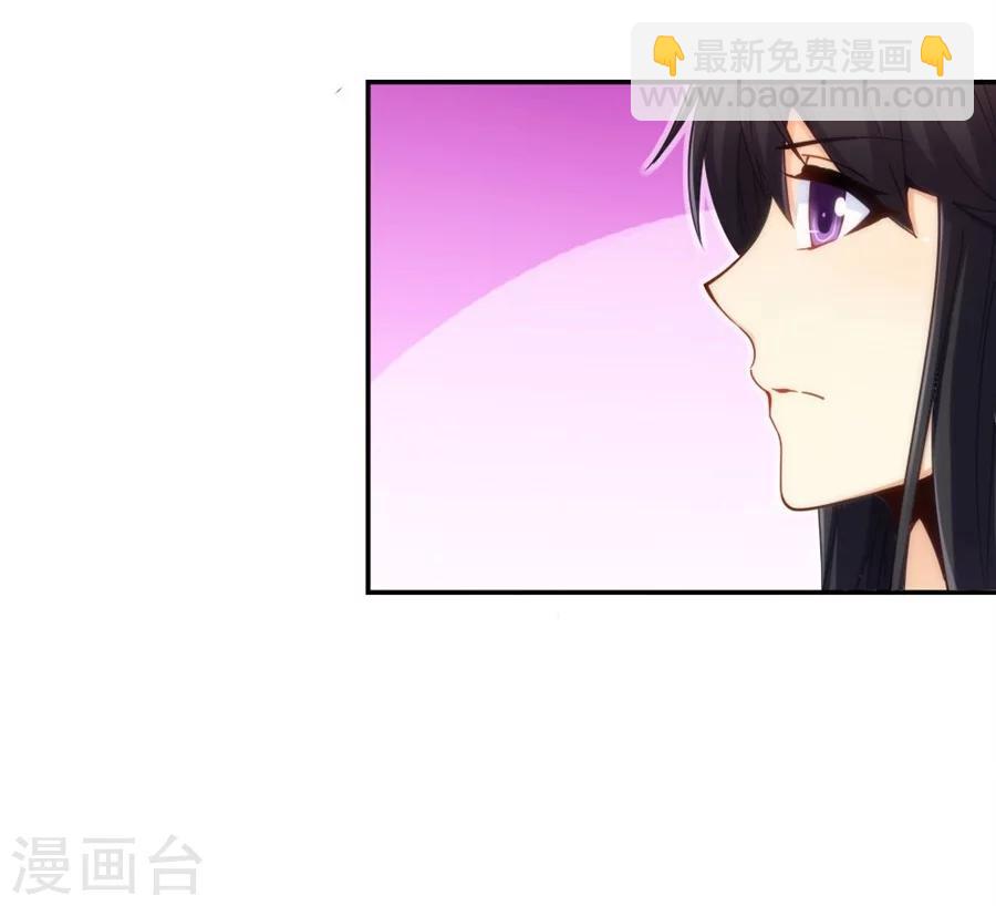 第114话(1/2)-第114话