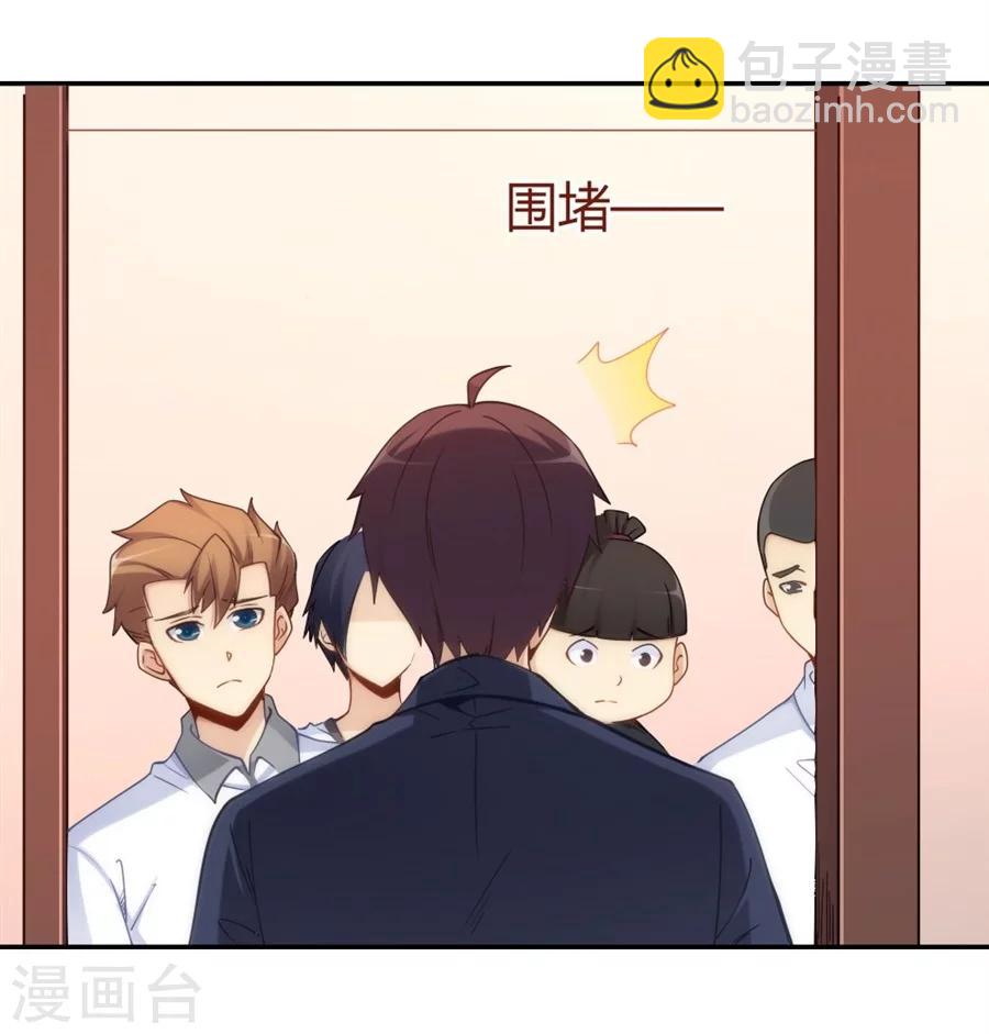 第114话(1/2)-第114话