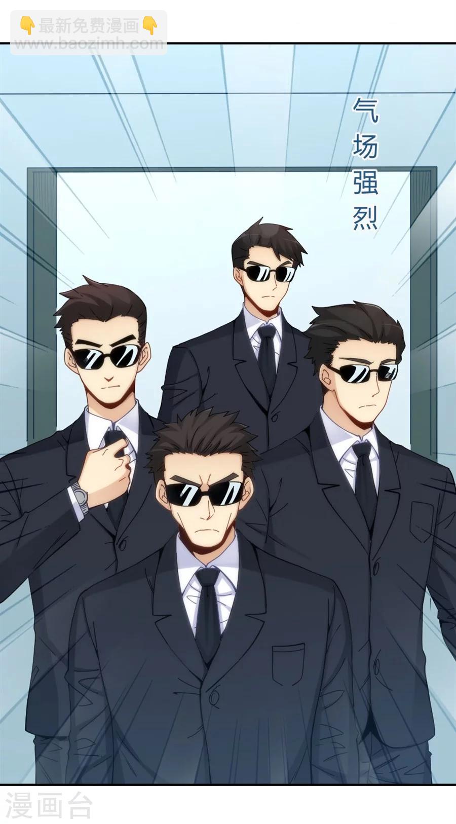 第114话(1/2)-第114话