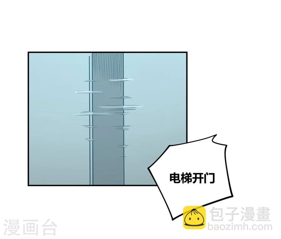 第114话(1/2)-第114话