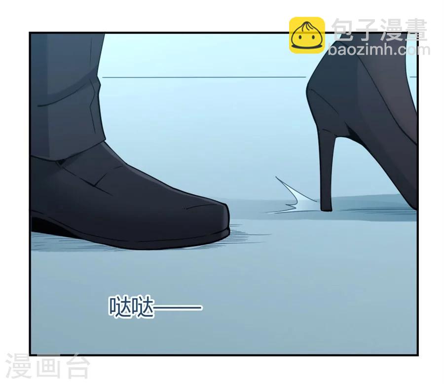 第114话(1/2)-第114话