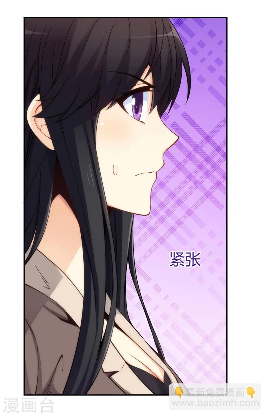 第114话(1/2)-第114话