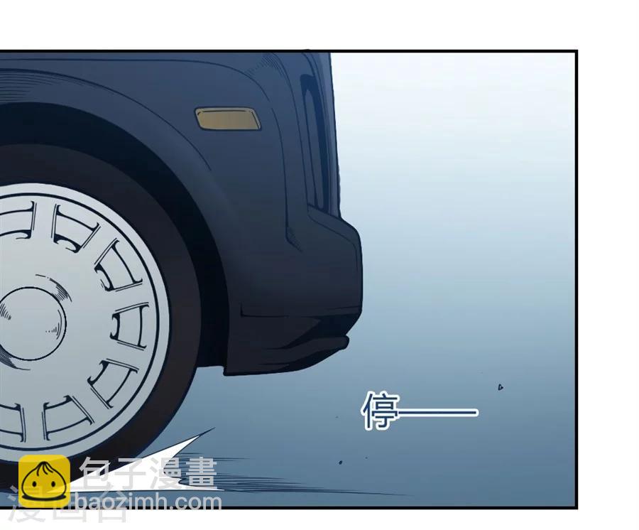 第114话(1/2)-第114话