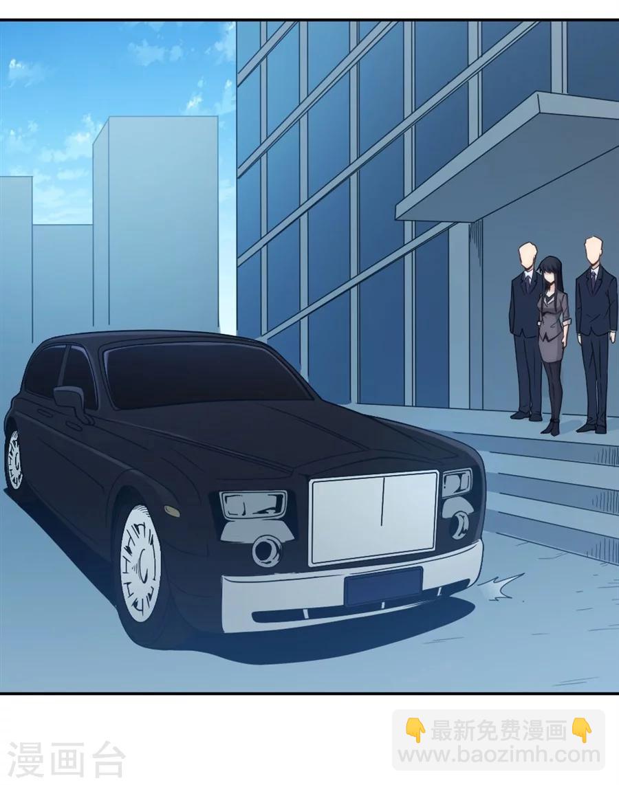 第114话(1/2)-第114话