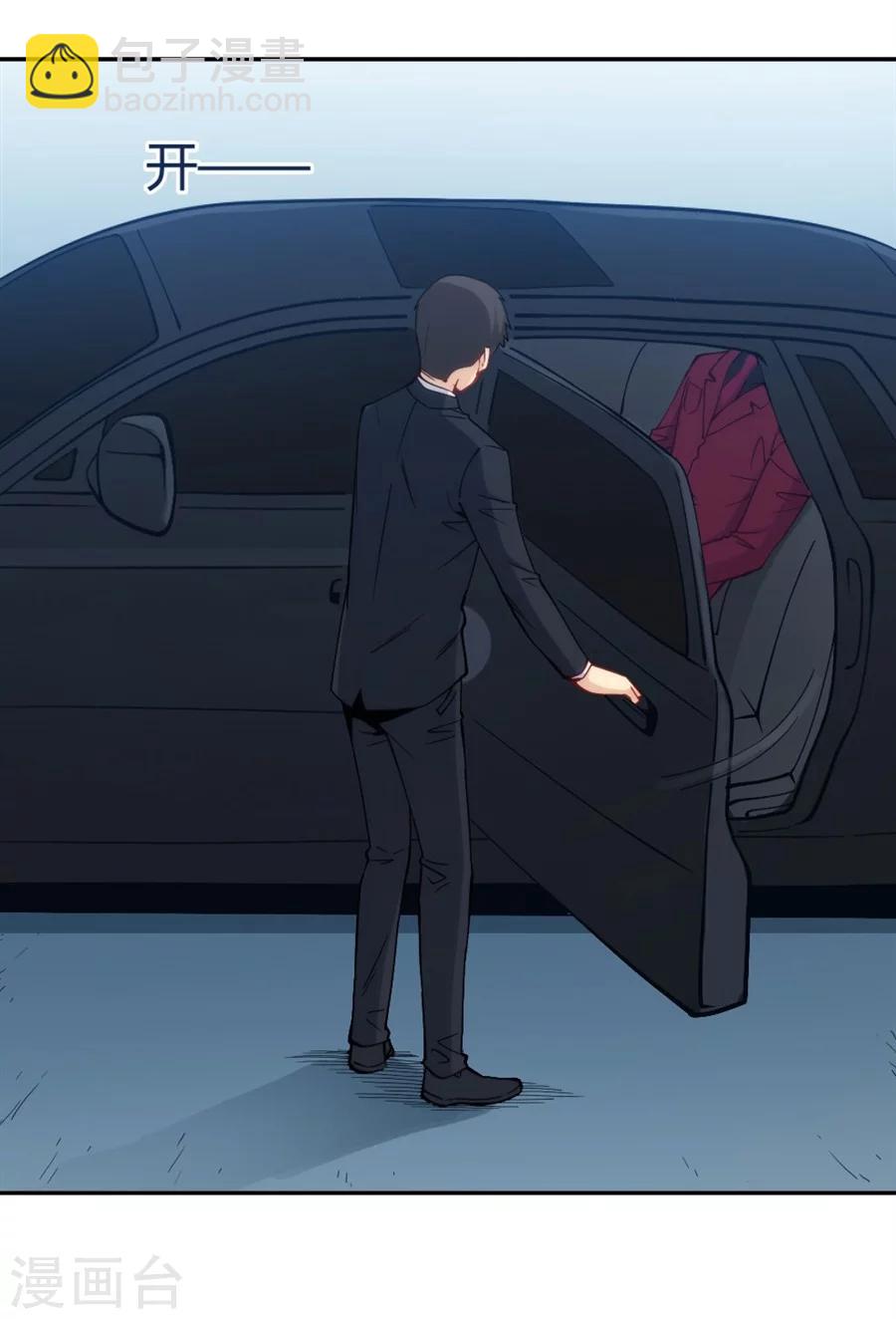 第114话(1/2)-第114话