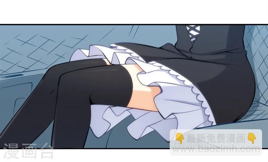 第122话(1/2)-第122话