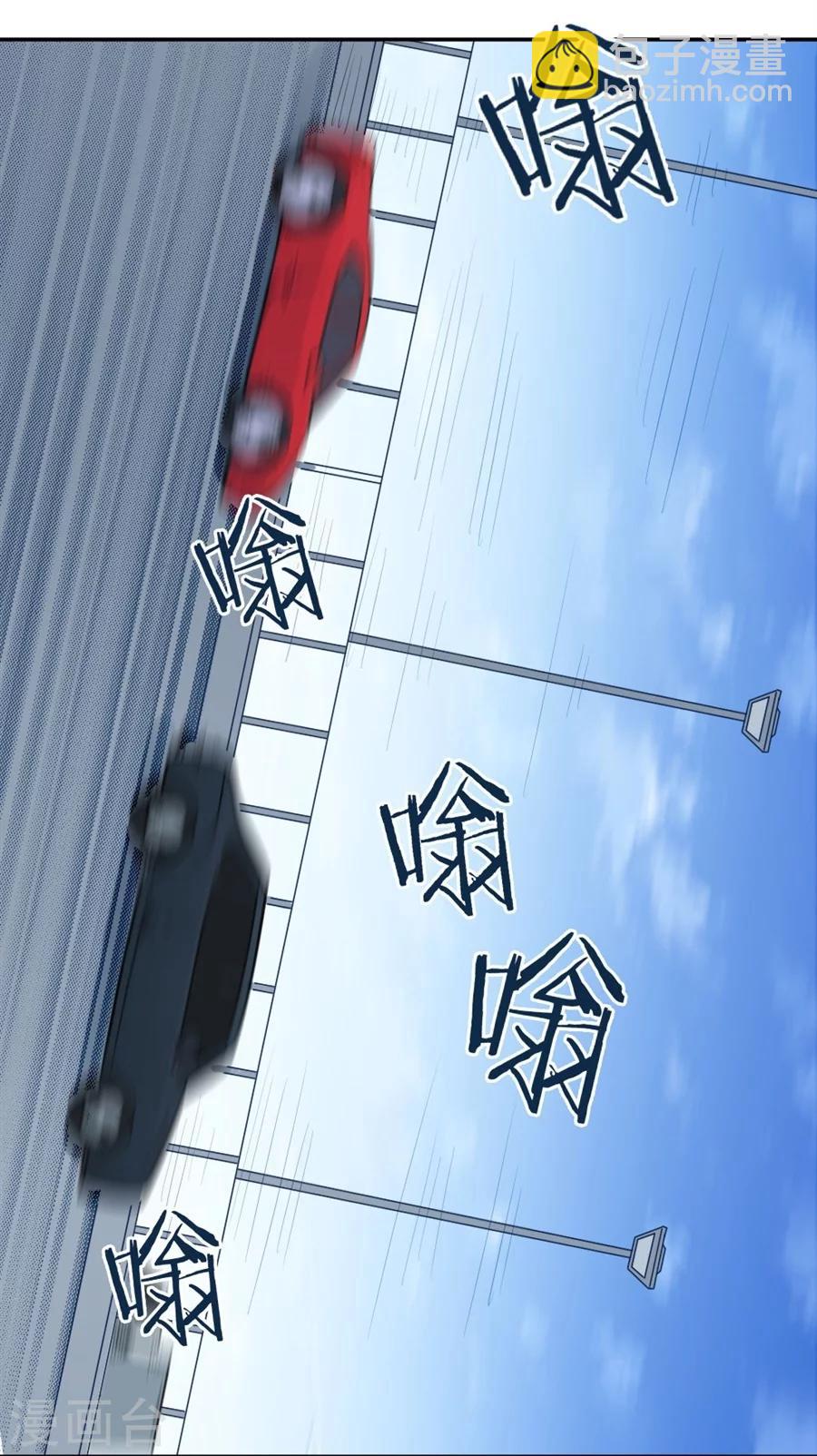 第122话(1/2)-第122话