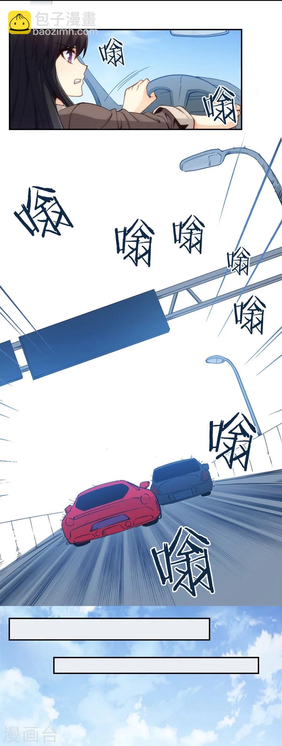 第122话(1/2)-第122话