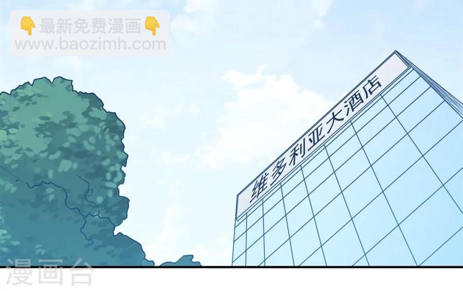 第122话(1/2)-第122话