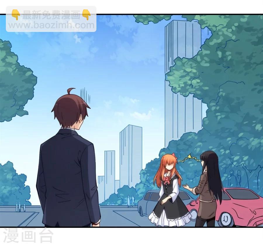 第122话(1/2)-第122话