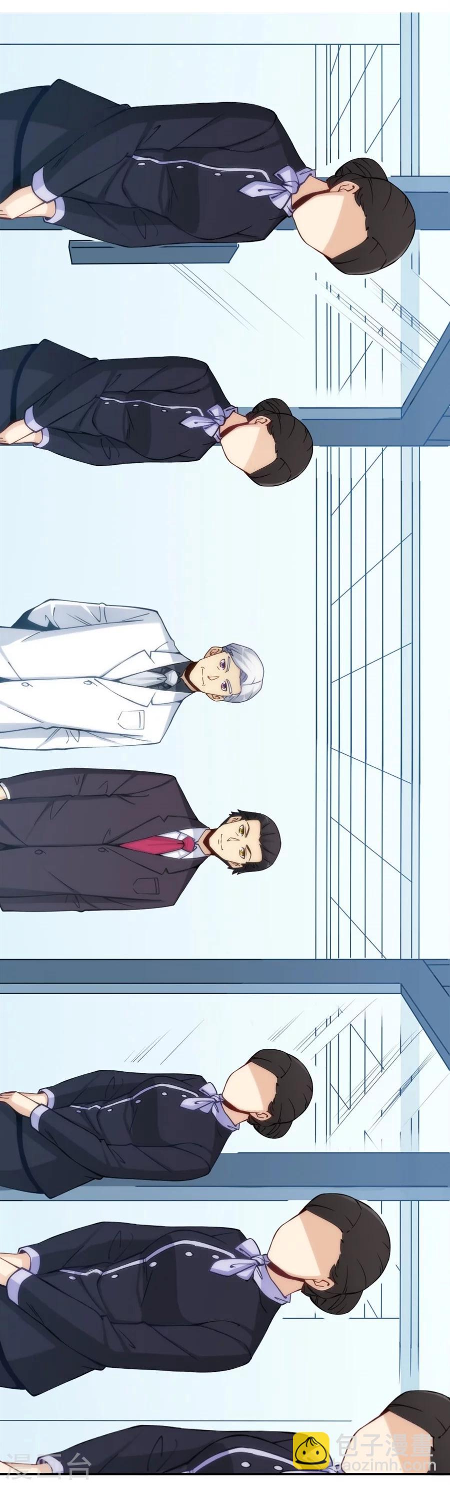 第122话(1/2)-第122话