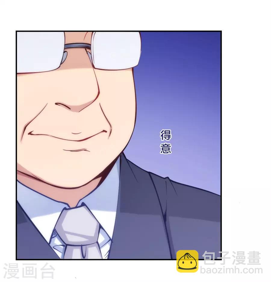 第134话-第134话