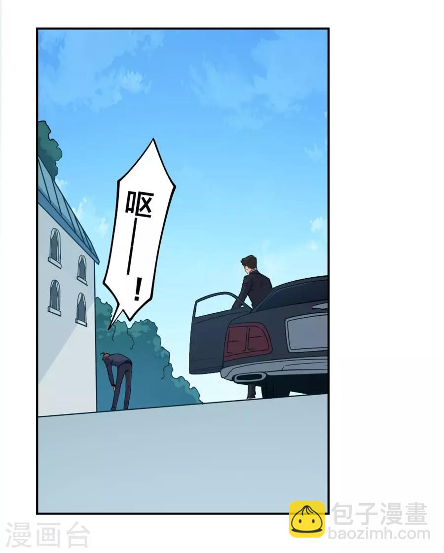 第148话(1/2)-第148话