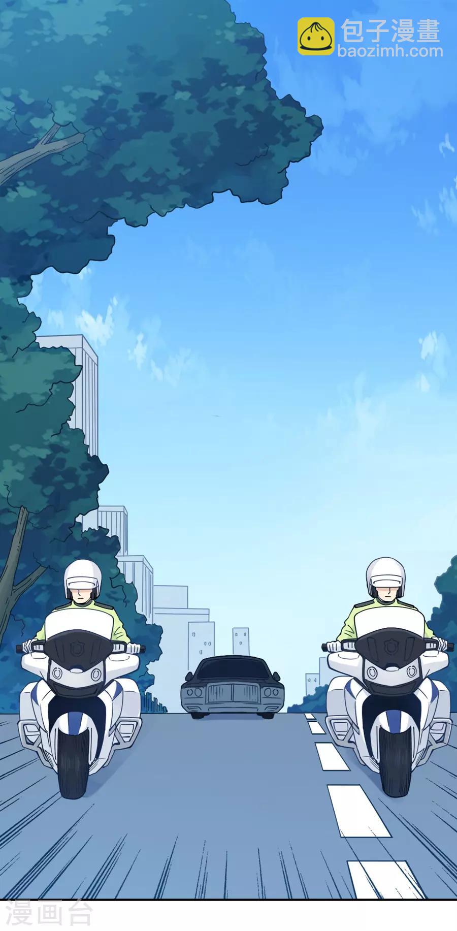 第148话(1/2)-第148话