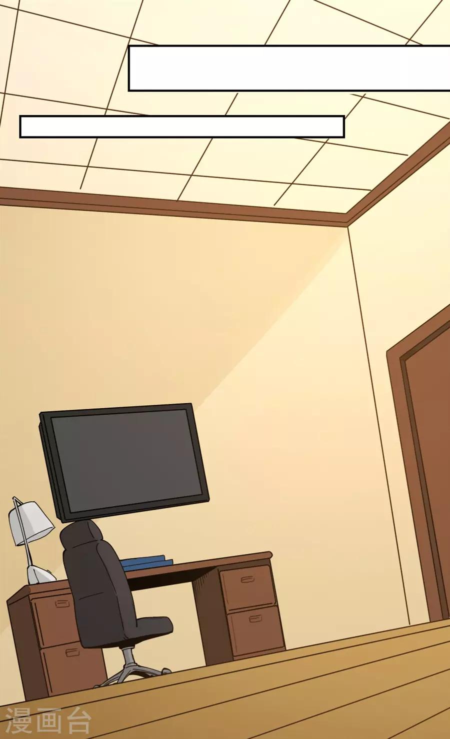 第148话(1/2)-第148话