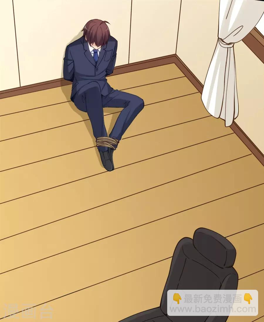 第148话(1/2)-第148话