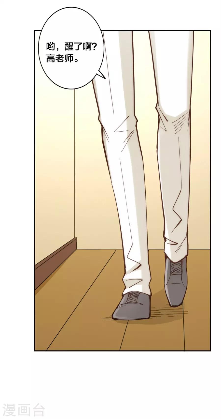 第148话(1/2)-第148话