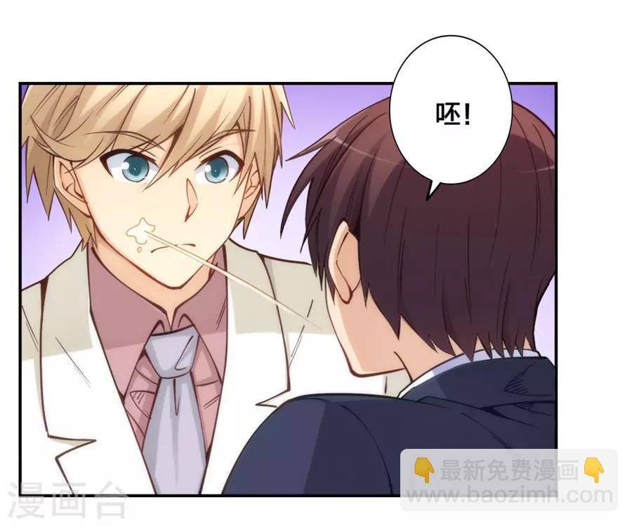 第148话(1/2)-第148话