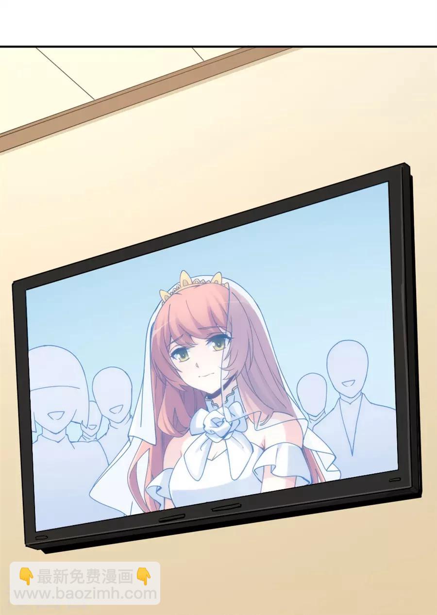 第148话(1/2)-第148话