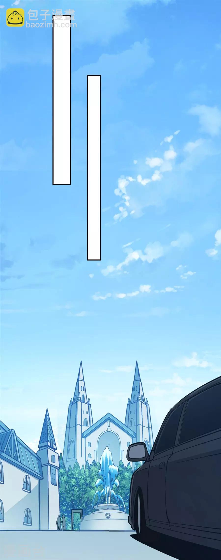 第148话(1/2)-第148话