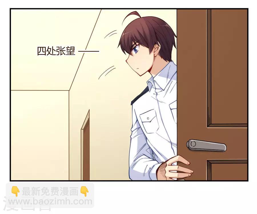 第160话(1/2)-第160话