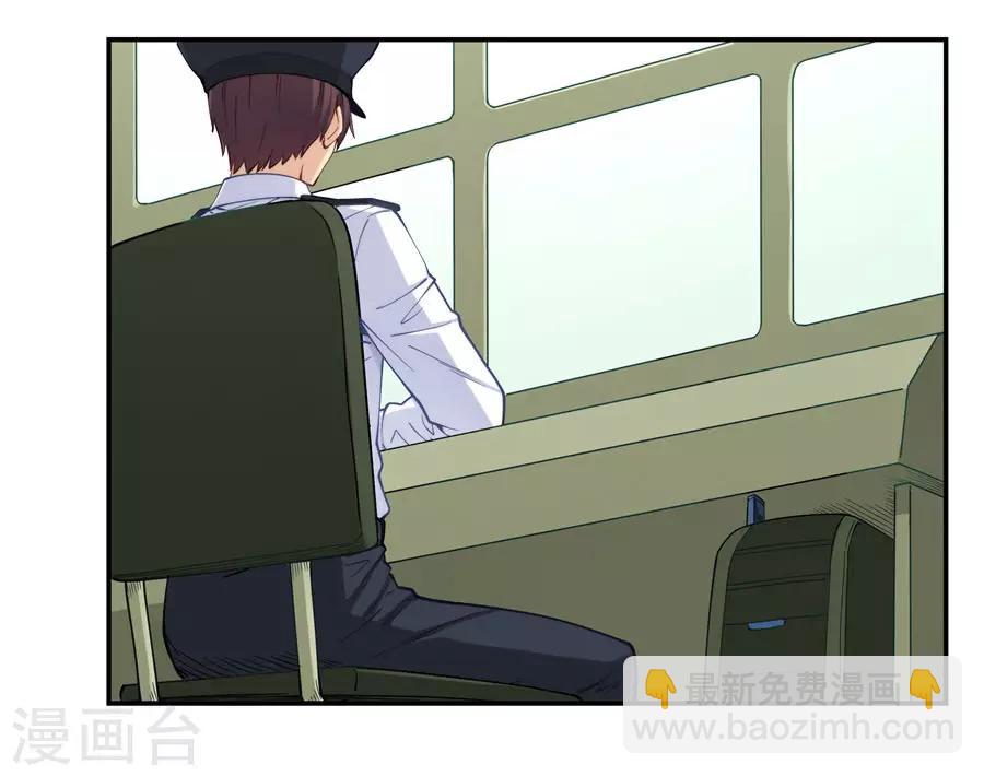 第160话(1/2)-第160话