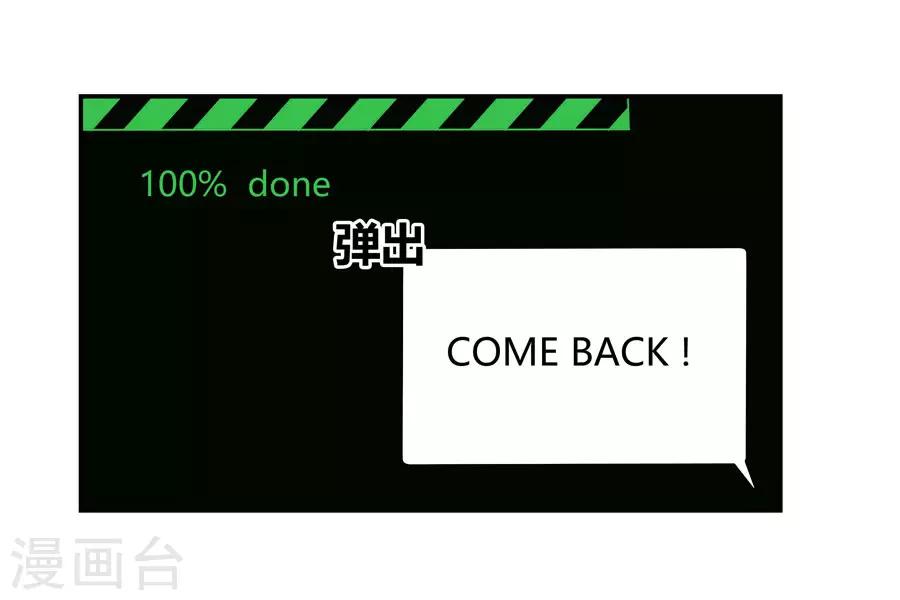 第160话(1/2)-第160话