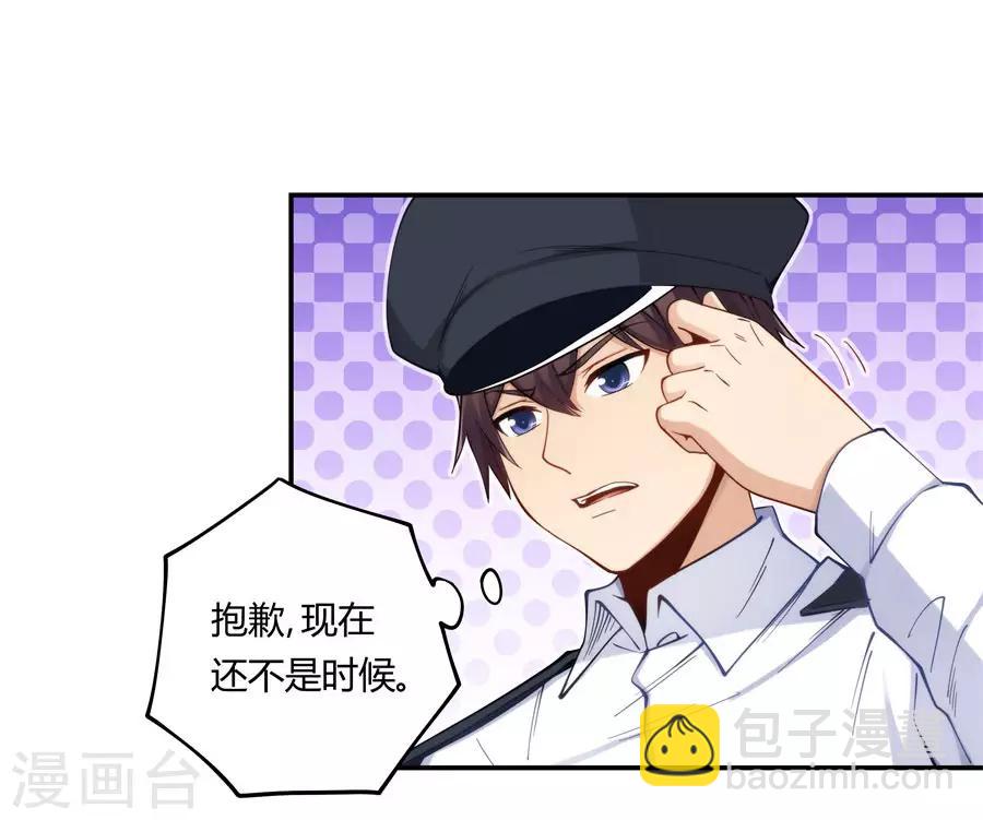 第160话(1/2)-第160话