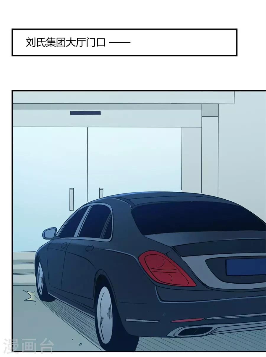 第160话(1/2)-第160话