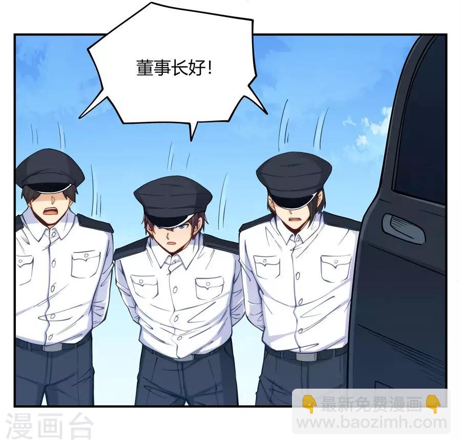 第160话(1/2)-第160话