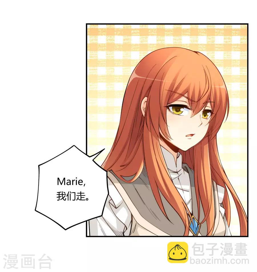 第160话(1/2)-第160话