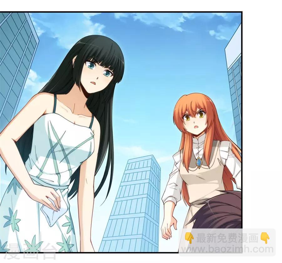 第165话(1/2)-第164话