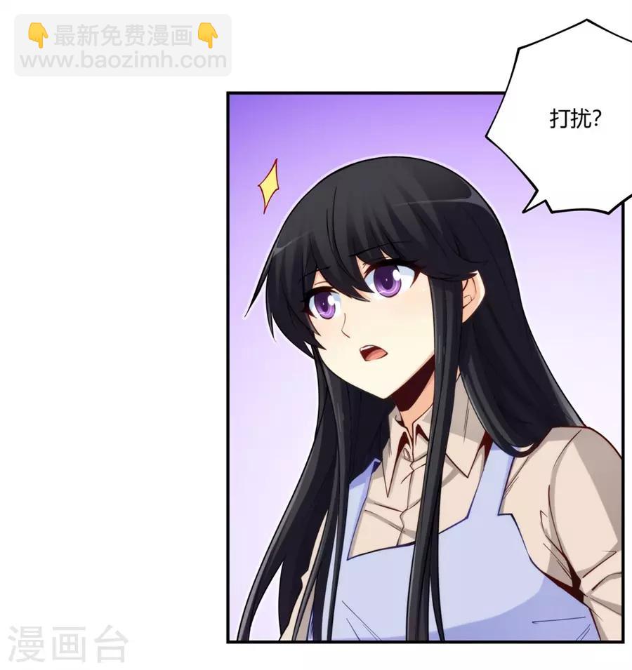 第169话(1/2)-第168话