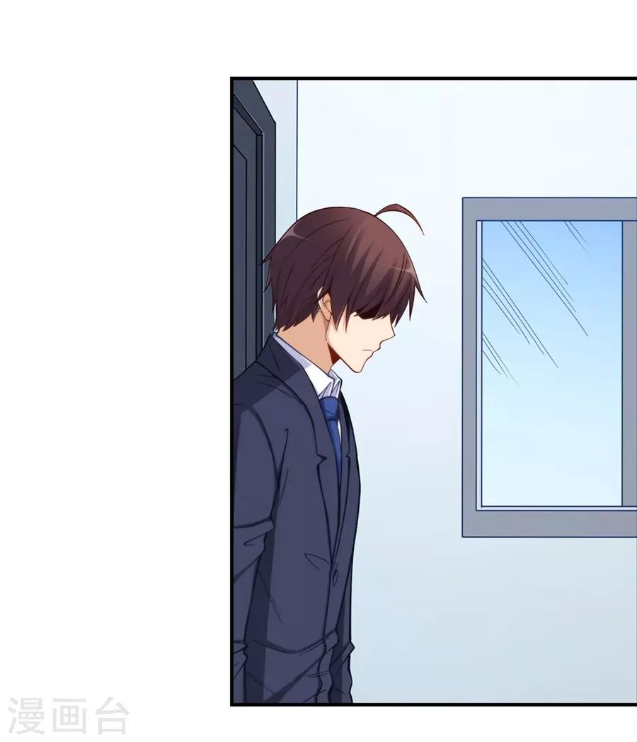 第169话(1/2)-第168话